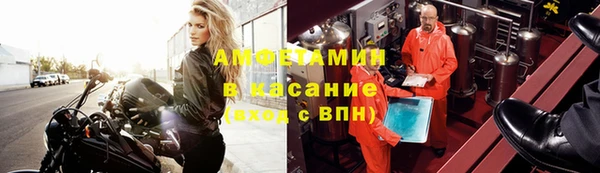 марихуана Алексеевка