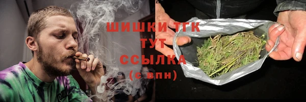 марихуана Алексеевка