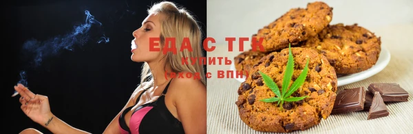 прущая мука Алексин
