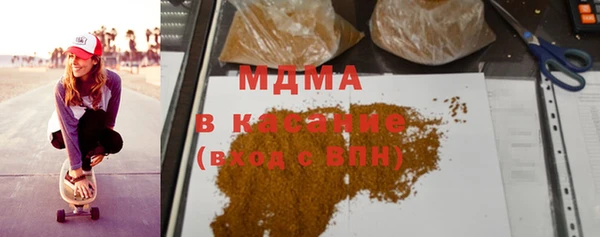 марихуана Алексеевка