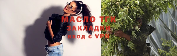 марихуана Алексеевка