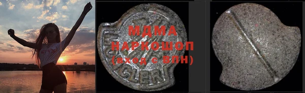 трава Алзамай