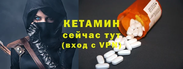 марки lsd Козловка