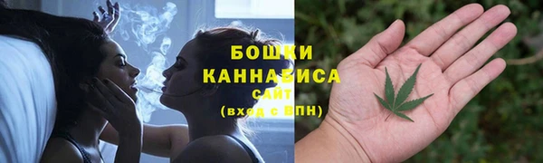 MDMA Premium VHQ Кодинск