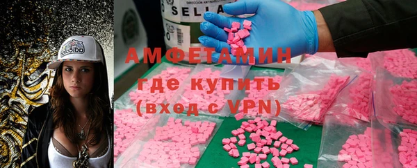 меф Дмитров