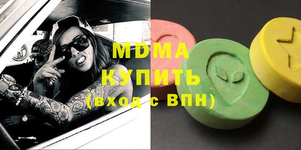 марихуана Алексеевка