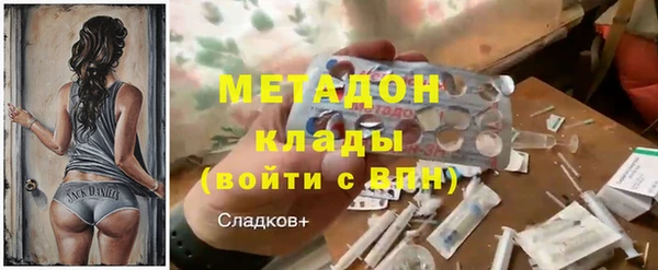 марихуана Алексеевка