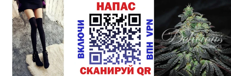 дарнет шоп  Протвино  Марихуана Bruce Banner 
